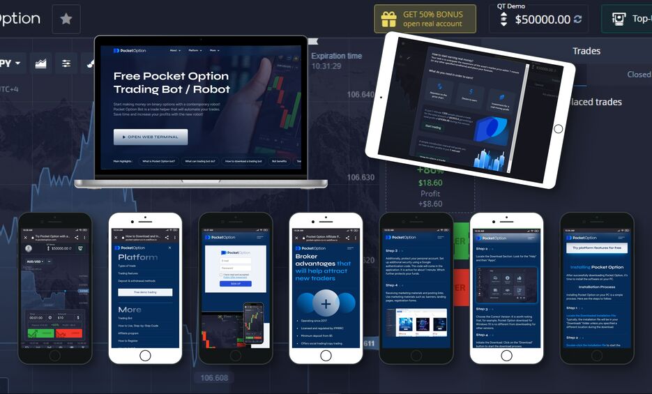 Cadastro de PocketOption Guia Completo para Iniciar no Mercado de Opções Cadastro de PocketOption Guia Completo para Iniciar no Mercado de Opções