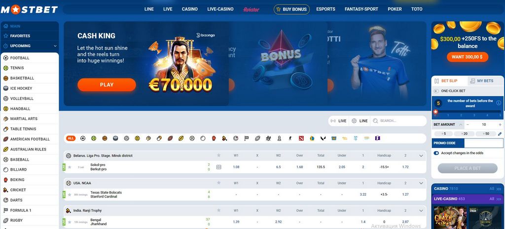Mostbet CZ – Webové stránky online kasina autority a sázení: Pobídky a výplaty