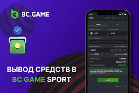 Découvrez le monde du divertissement en ligne avec BC.Game FR Découvrez le monde du divertissement en ligne avec BC.Game FR