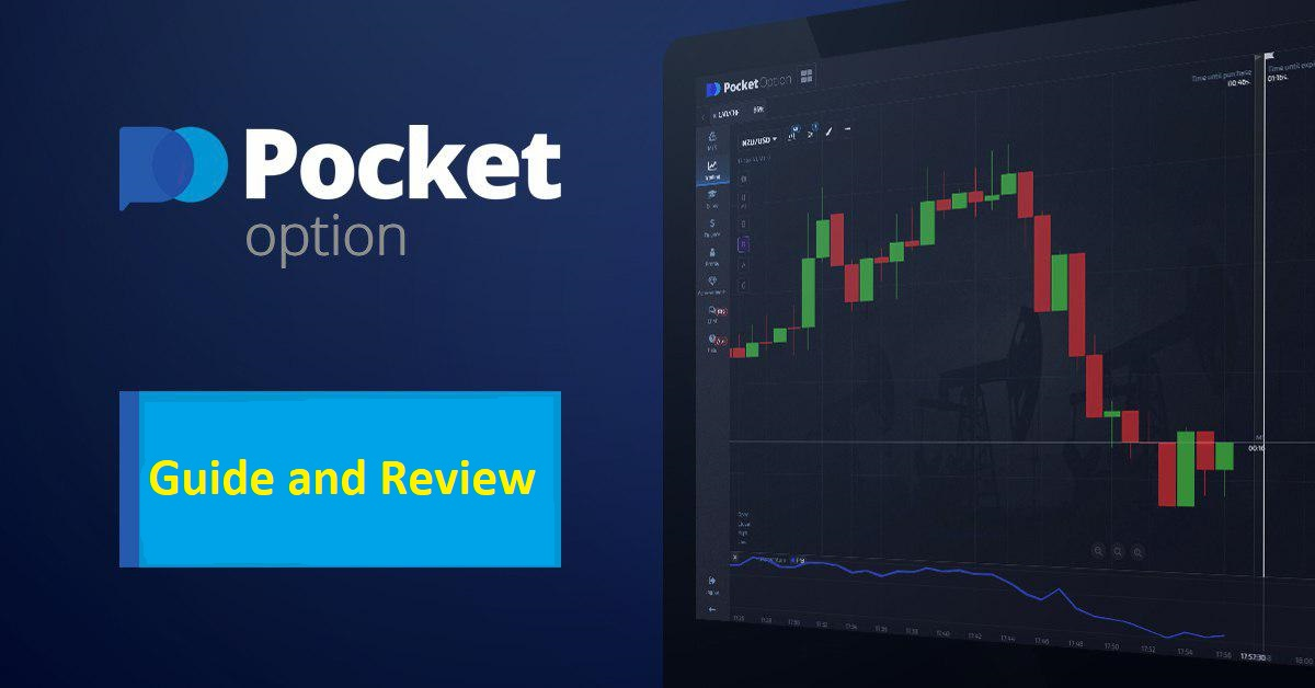 Exploring Pocket Option Tournaments Thrill and Strategy Combined