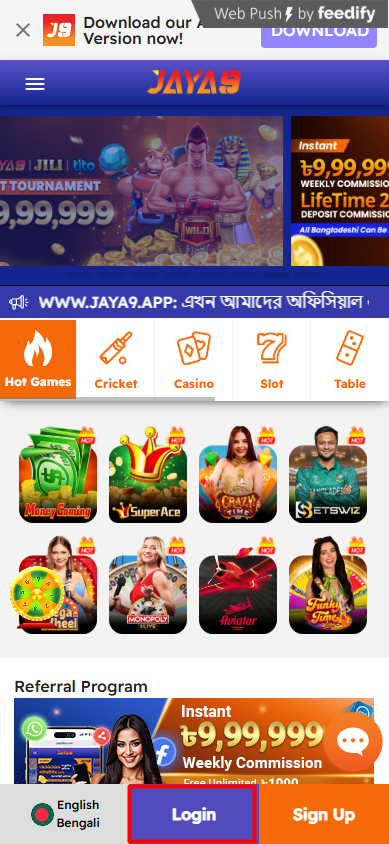 Jaya9 অনলাইন ক্যাসিনো জগতের নতুন দিগন্ত