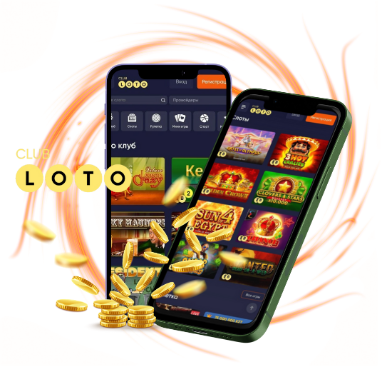 Тайны и стратегии Loto Как повысить шансы на выигрыш