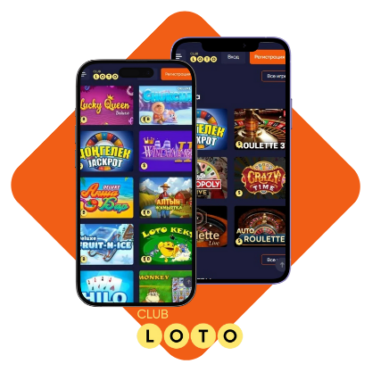 Все о Loto История, Правила и Как Выиграть Все о Loto История, Правила и Как Выиграть