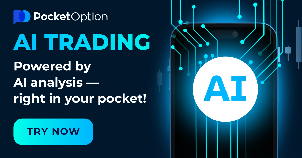 Pocket Option Desktop App Your Gateway to Online Trading Pocket Option Desktop App Your Gateway to Online Trading